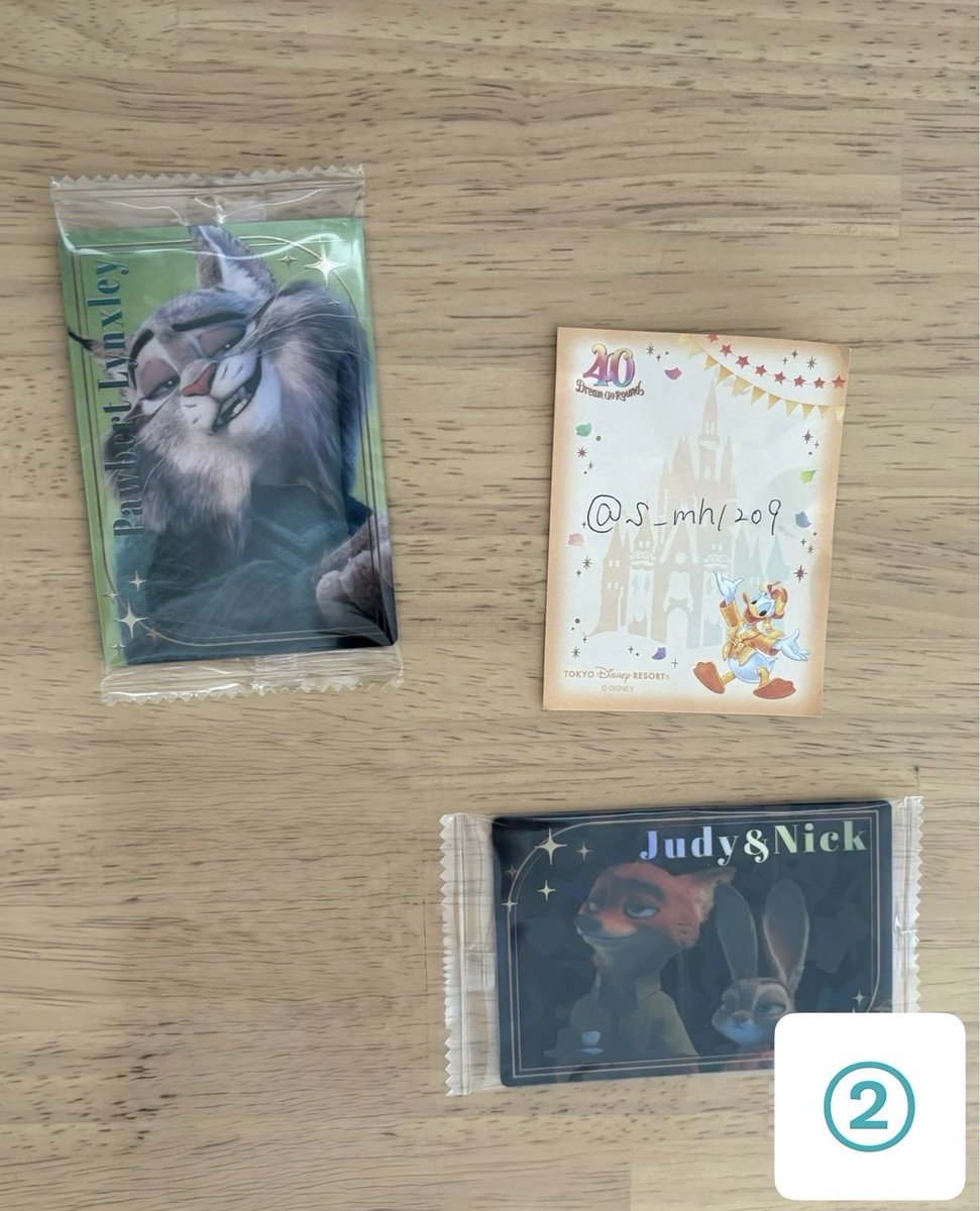 s_mh1209's tweet photo. 譲:パウバート、ニックジュディ×2
求:💎幼少期ジュディ>>💕ニックジュディ
引き続き幼少期ジュディを優先で求めております。条件の合う方はお気軽にお声掛けください🙇 https://t.co/clTnlXTCwB