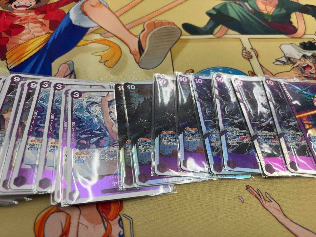 akee40776023's tweet photo. 新弾のカイドウパーツいらんや
なんで買ったんやろ https://t.co/5q1ox0pFjh