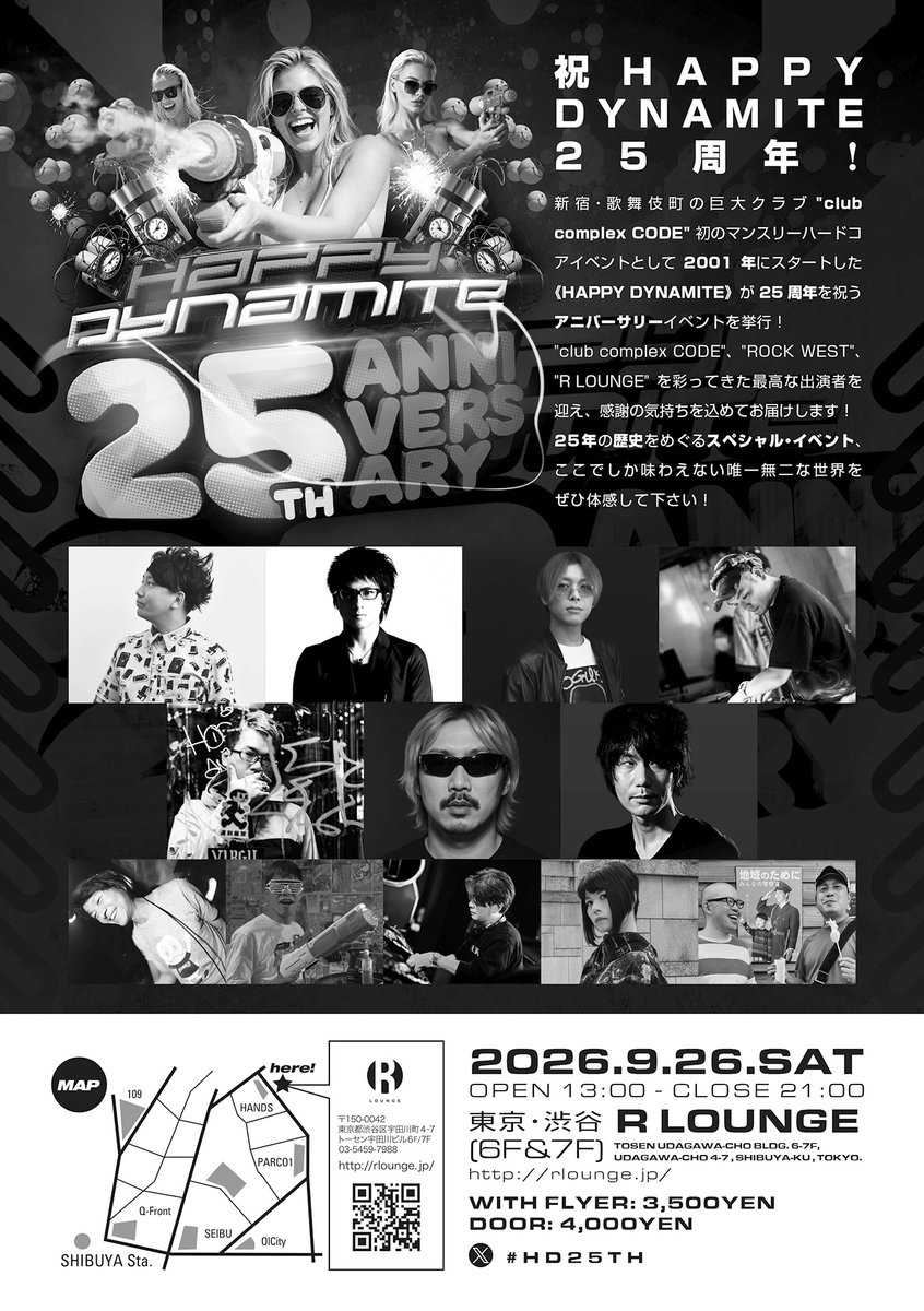 HAPPY__JACK__'s tweet photo. 9/26の13時から渋谷  @RLounge_ 6F &amp; 7Fで開催する「HAPPY DYNAMITE 25th Anniversary」。このイベントの出演者のプロフィールを紹介していきます！
まず最初にアップしたのは、"HAPPY DYNAMITE"でのゲストとしての出演回数が断トツの11回を誇るDJ Shimamura！
#HD25TH
https://t.co/9bjeV2nqY5 https://t.co/Qic9mH7dRP