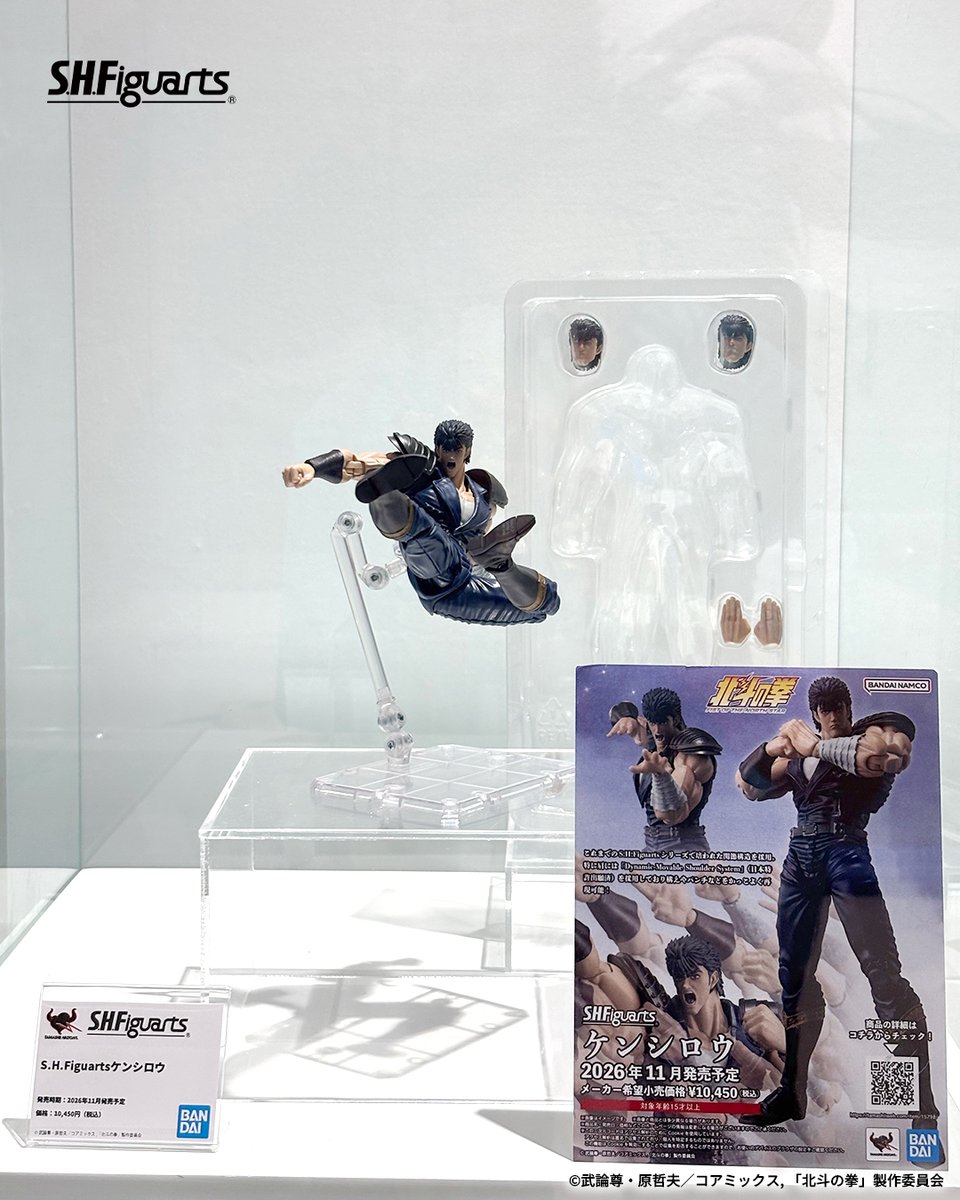 魂ネイションズ公式/BANDAI SPIRITS TAMASHII NATIONS OFFICIAL on X