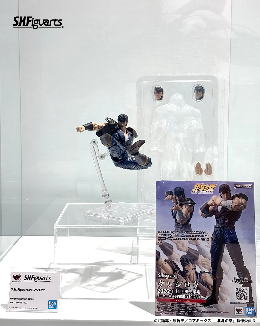 魂ネイションズ公式/BANDAI SPIRITS TAMASHII NATIONS OFFICIAL on X
