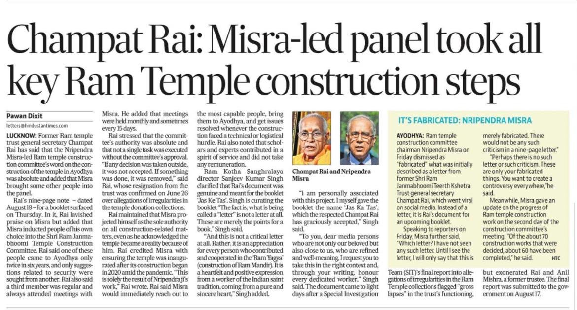 SushantSin's tweet photo. Someone should put out the nine-page letter in full. Champat has clearly decided that he is not going to go down alone, others will be taken down too. Is that why the SIT is so keen on giving him a clean chit? https://t.co/CQ2bDfTTjK