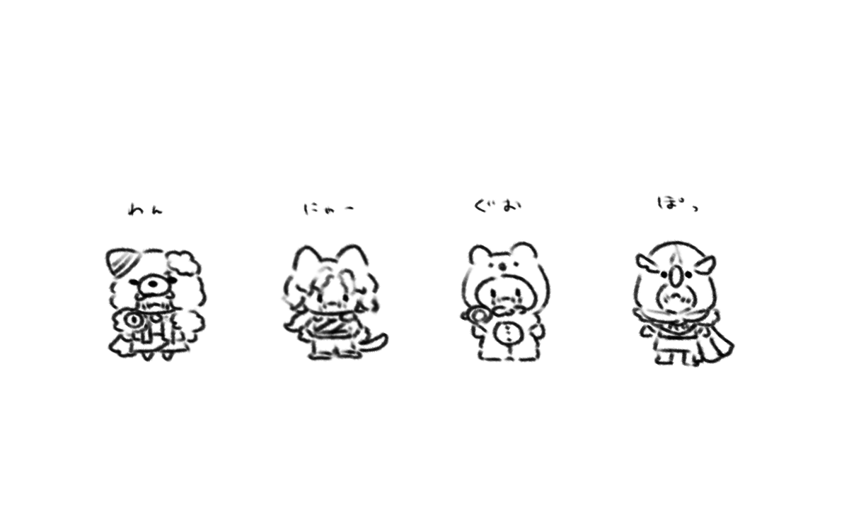 _TONARI_S's tweet photo. https://t.co/NmAjFUnqic