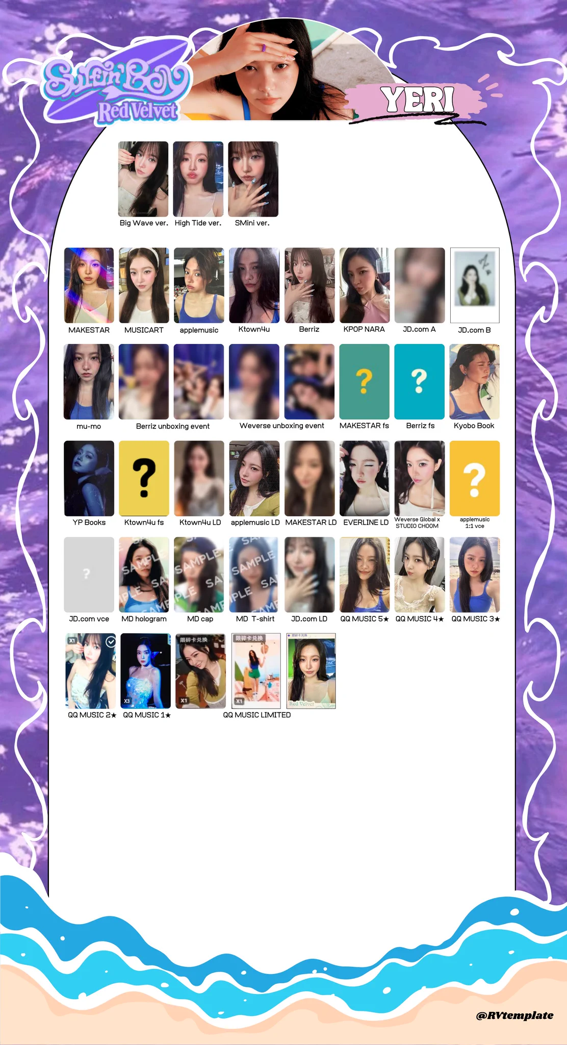 Red Velvet template (@RVtemplate) / X