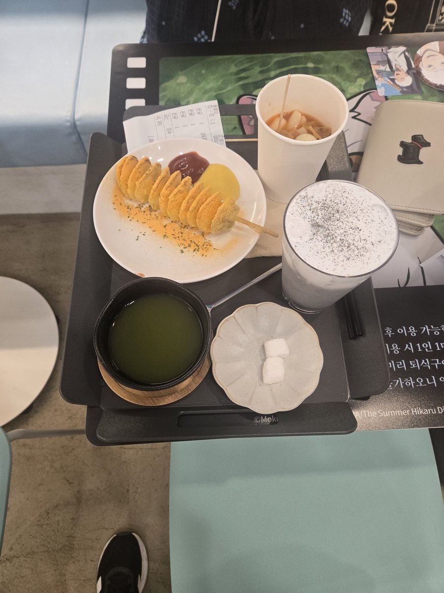vjem18's tweet photo. #히카루가죽은여름 #히죽여 #모애쿠 #MOEKU신청 #해시태그이벤트 https://t.co/lhlLJfqpll