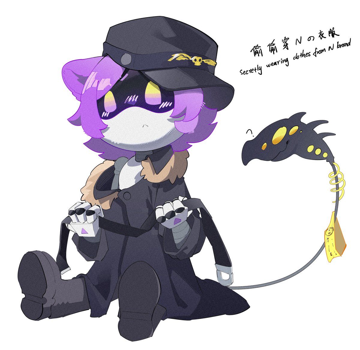 KittyChi_art's tweet photo. n找不到他的衣服，于是试图用尾巴遮住要害 #murderdrones #nuzi https://t.co/94EsDLCLvU