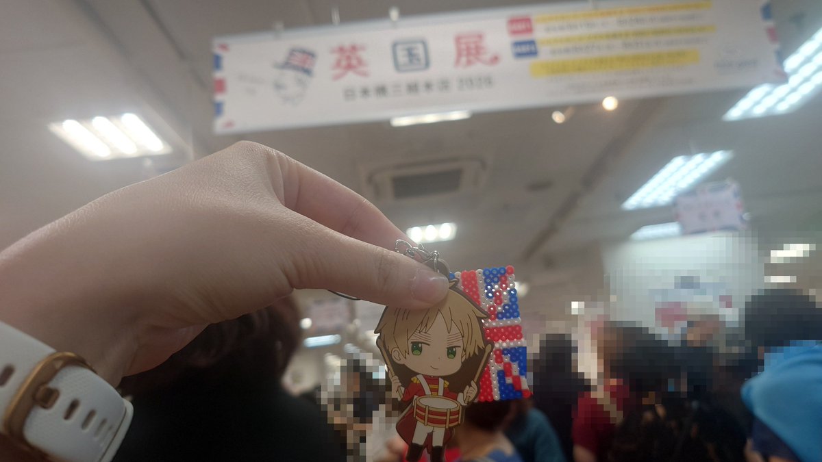 APH_moon_M's tweet photo. 英国展来たお https://t.co/AAoGYKESIf