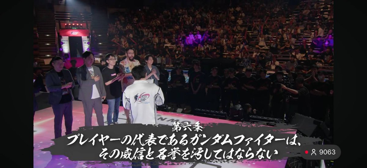 angelssforce's tweet photo. @munmun_amekimi むんむん見てるか？ https://t.co/9ZcbP0FiOa