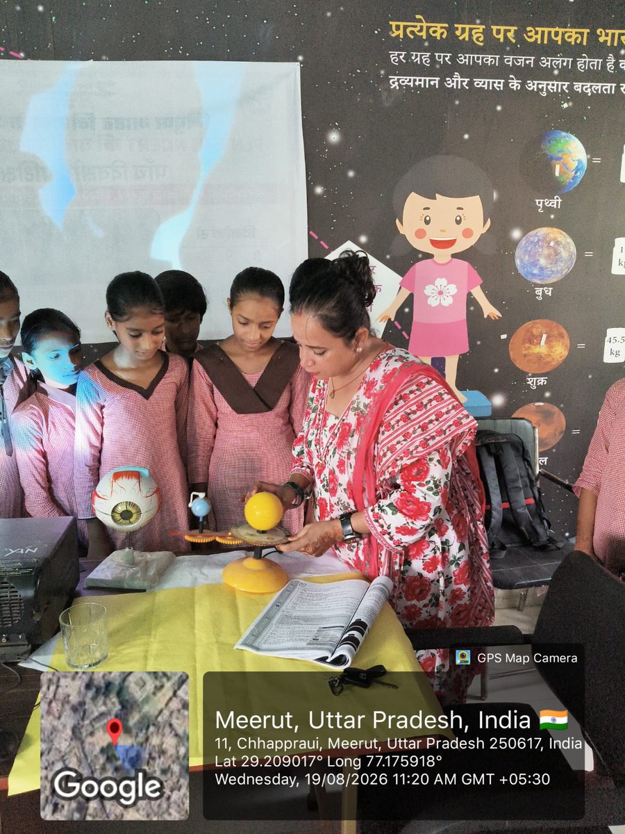 BaghpatBsa's tweet photo. बेसिक शिक्षा विभाग के अर्न्तगत संचालित परिषदीय विद्यालयों में सीख की नई राह, आधुनिक संसाधनों से सशक्त  विद्यालय  में विद्यार्थियों को आधुनिक शैक्षिक संसाधनों के साथ सीखने के विविध अवसर उपलब्ध कराए जा रहे हैं। प्रयोगशालाओं,  रचनात्मक गतिविधियों और प्रयोगात्मक अधिगम के माध्यम https://t.co/MC1yVe58tj