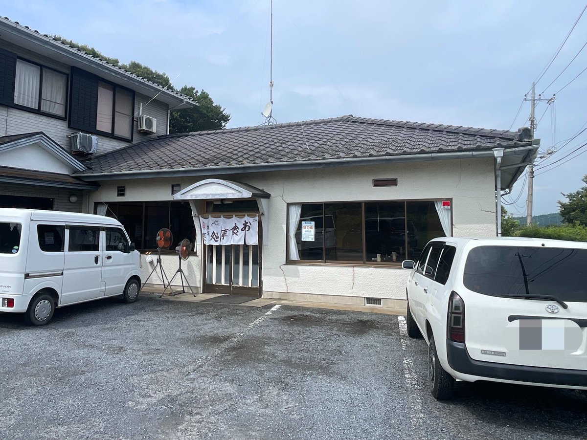hanikamu's tweet photo. お食事処松竹亭@鉾田市

ジュージュー焼定食🍚🐷

ごちそうさまでした。

「ていしょくになっとう🫘がついてるだけでどうしてこんなにみたされるんだろう😊」
#お食事処松竹亭 https://t.co/meMNjxzBmV