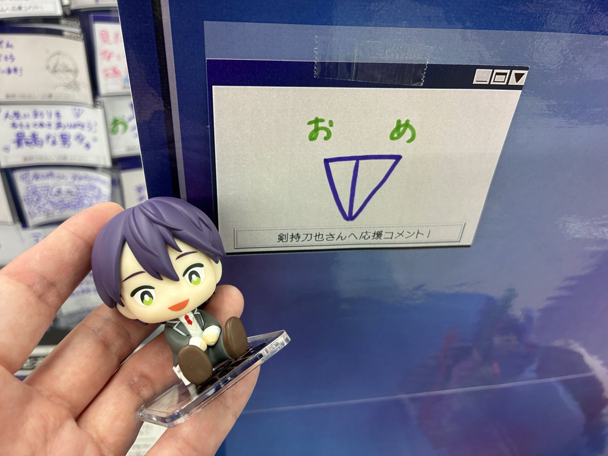 Flyaway_Ruuun's tweet photo. @rei_Toya_rei めでたい！めでた〜い！ https://t.co/hOCumKAInZ