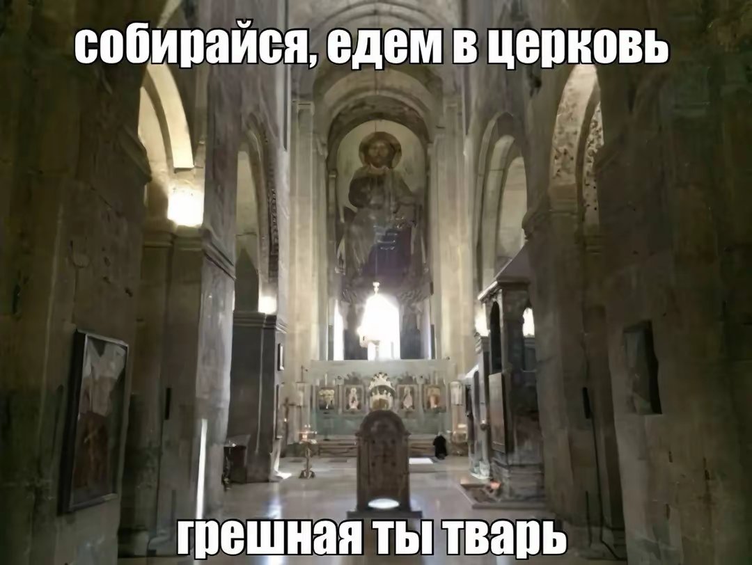 psinkew's tweet photo. ыыыы https://t.co/rHzVeyTBbB