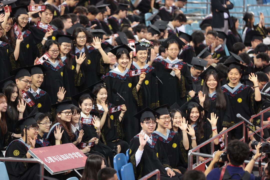 Rainjosephpader's tweet photo. Just walked across the stage, hood in hand, with 4 years of inside jokes and late-night study sessions in my backpack  Graduation hit different today.， https://t.co/aIFZeejXGM