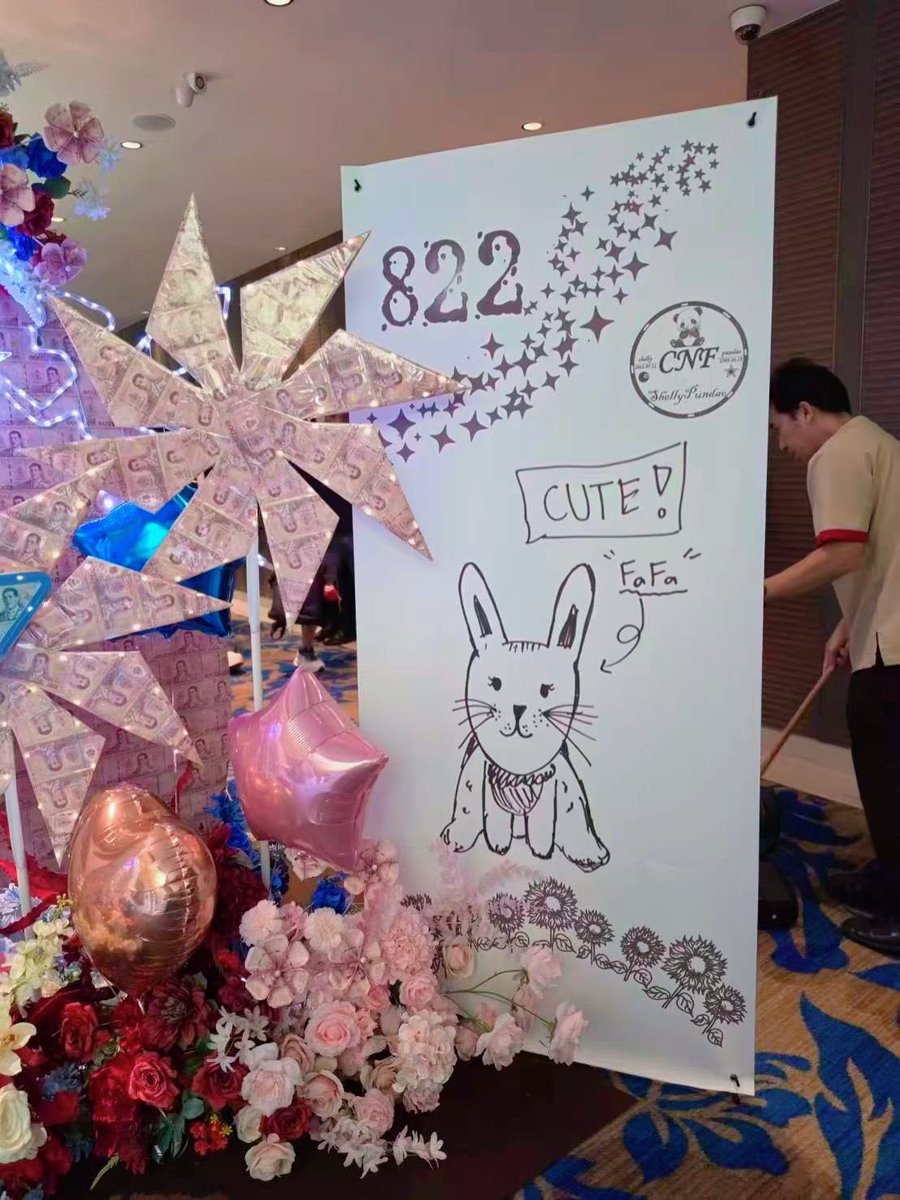 EliaukWong's tweet photo. 🐻🐰
THE LITTLE UNIVERSE x OCEAN STAR
#ShellyPundao1stFansignlnBKK
#shellypundao https://t.co/H8LTjiiGgU