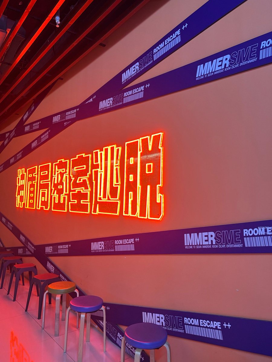 AtuleAlbert's tweet photo. Just escaped the most mind-bending room yet! Clues hidden in every corner, teamwork made it perfect—can’t wait to beat the next one!， https://t.co/ilMYeWZfqz