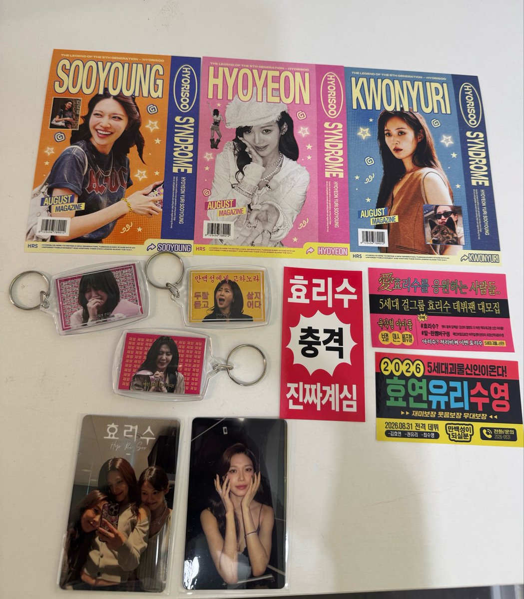 foreversyc's tweet photo. Went to #HYORISOO debut cafe 😍🔥 https://t.co/CWANVnqsfx