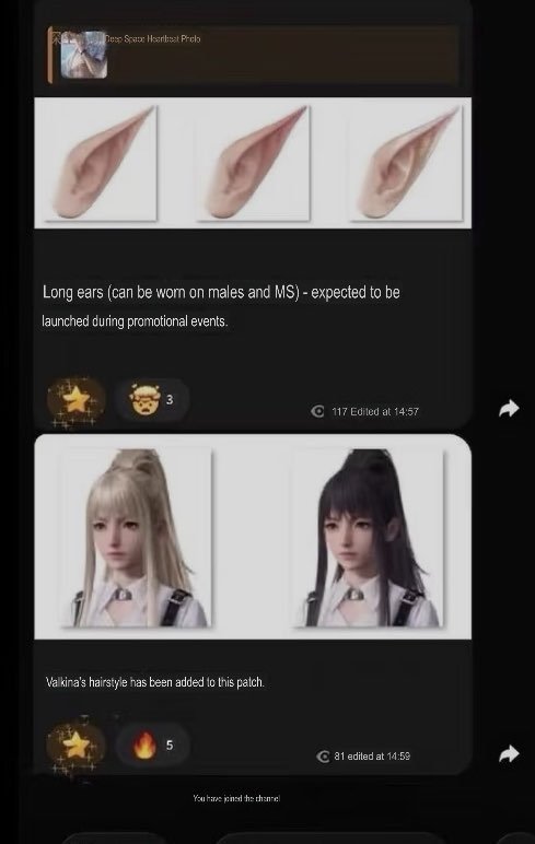 AshVeil_0's tweet photo. @starcrowlogy Those two got leaked together along with the names and the names of the three cards and part of the plot of caleb's one. Not to mention the promose cards themselves. All of them were proven to be true so far except for the hair. This is valkomc combat hair https://t.co/dTt0OvsBLV