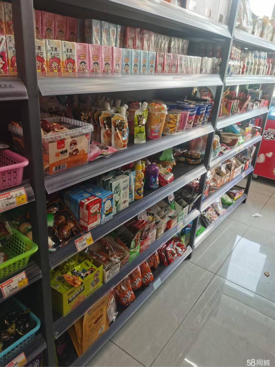 alesana_kinny's tweet photo. Restocked the convenience store with your go-to snacks: icy iced coffee, crispy potato chips, and new sour candies. Swing by and grab your favs before they’re gone! https://t.co/qlufn3yo9W