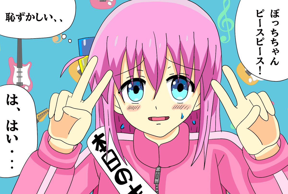 id18_sb's tweet photo. 二次創作&amp;たまに一次創作描いてます

リクエストや感想などありましたらマシュマロにてお気軽にどうぞ😃

有償リクエストは、pixivにて受け付けております✍️

夢絵&amp;🔞絵垢のフォロリクする際は、リプかメッションにて確認お願いします

#絵描きさんと繋がりたい
#絵柄が好みって人にフォローされたい https://t.co/6APwOU7fBZ