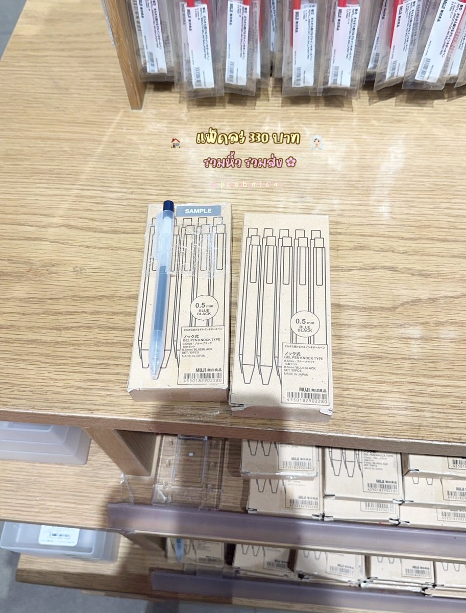 pickedbyari's tweet photo. muji stationery hual 💪🏻 สายเครื่องเขียนห้ามพลาด ! ปากกามีหลายสีให้เลือกม้าก ก ⭐️

สนใจทักบ้านเขียวน้า 🏡 👉🏻 LINE @316mvfgb

#รับหิ้วของ #รับหิ้วปากกามูจิ #มูจิ #muji #ป้ายยา #รับหิ้ว #pickedbyarin https://t.co/ykDufQ4Bbv