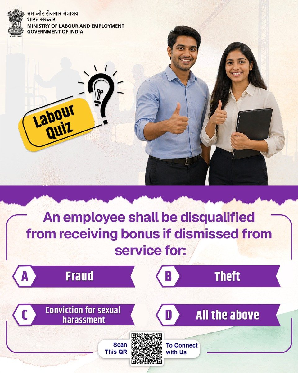 LabourMinistry's tweet photo. Quiz Time!
Test your knowledge of the Labour Codes with the #LabourQuiz.
Choose the correct answer and share it in the comments below.
#LabourReforms
#WorkersWelfare https://t.co/XWMbMxgtMC
