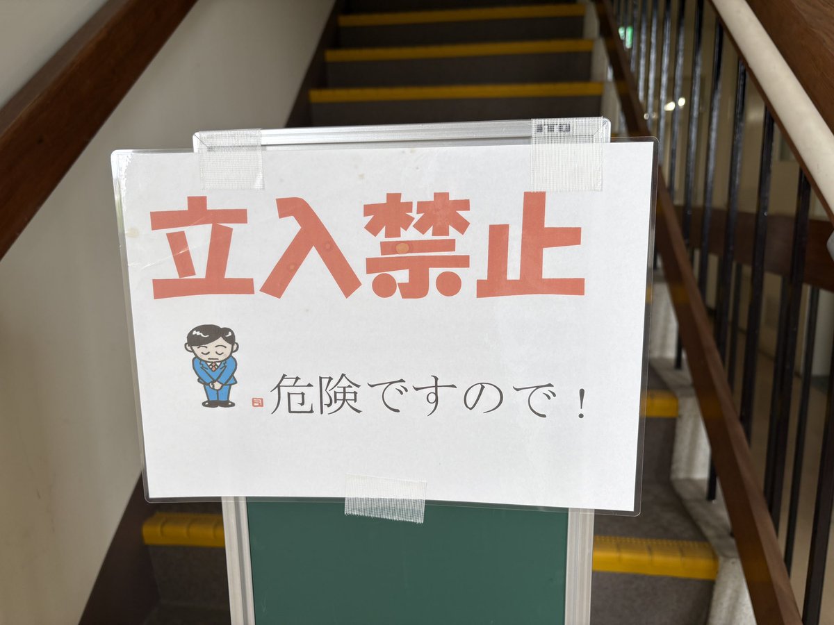 zukaar_giriddon's tweet photo. 七草にちか https://t.co/n44eytX4y6
