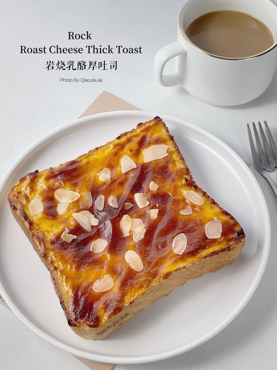prettyirene8's tweet photo. Woke up to warm, buttery toast and a cup of steaming black coffee—small moments hit different. https://t.co/v5shPkvcey