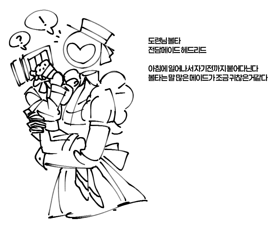 gun_heng61000's tweet photo. 나이차이란 좋은것 https://t.co/BF9KNiz4C7