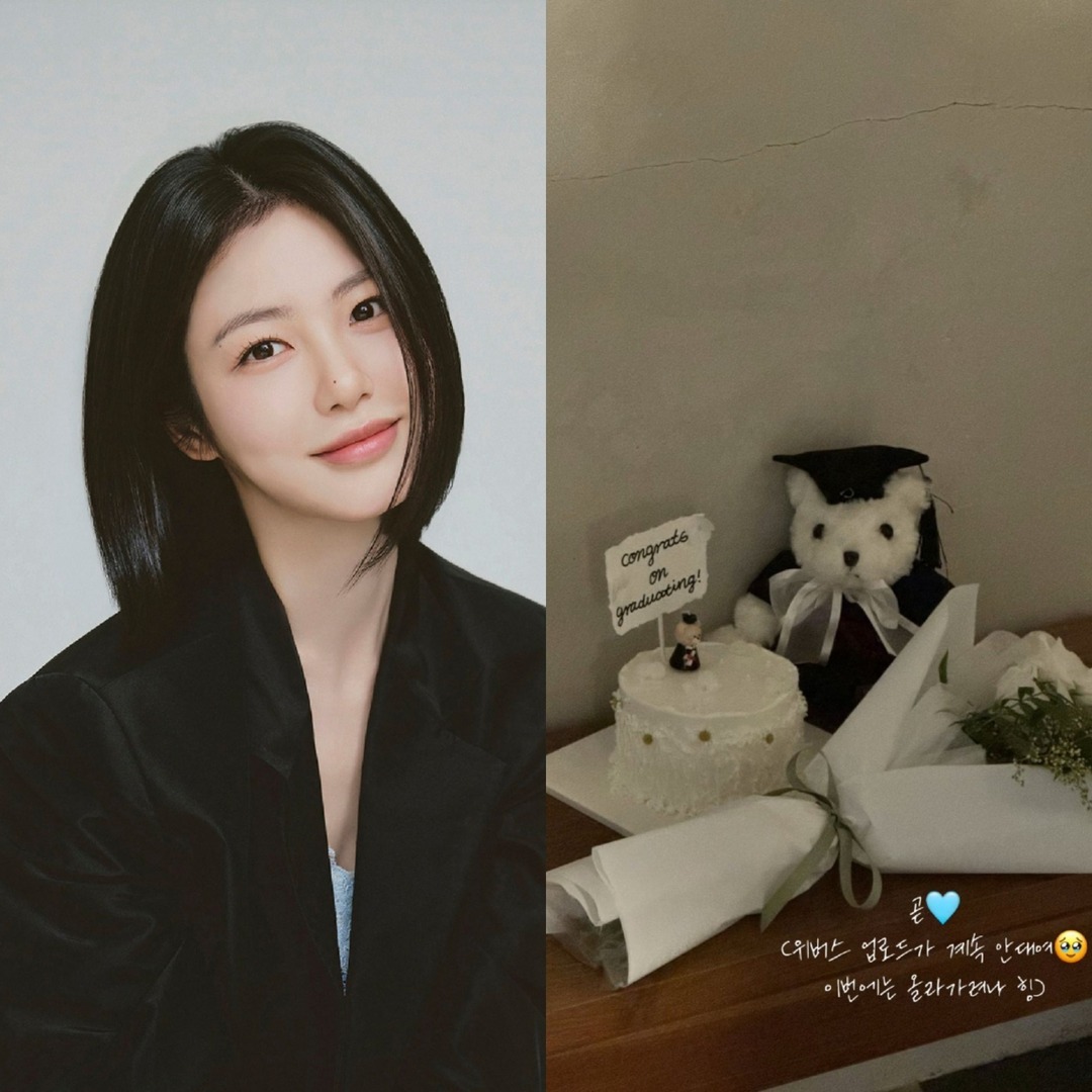 kdrama_menfess's tweet photo. Selamat untuk Shin Yeeun yang akhirnya lulus kuliah setelah 10 tahun 😭🎉 udah gak pusing² lagi mikirin krs wkwk •kdm• https://t.co/5m3Mh4UNUm