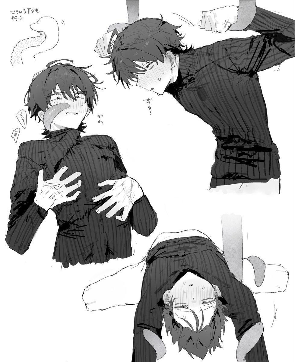 Bunch_1123's tweet photo. 黒髪くんは不憫が似合う https://t.co/iuMrF6TazW