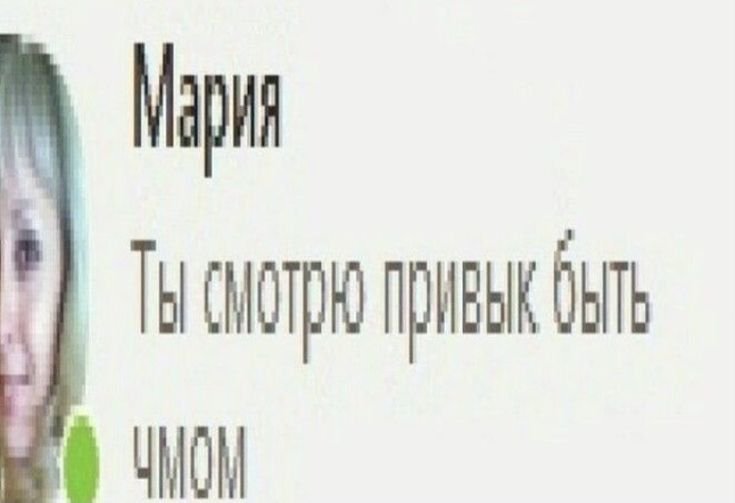 patruklol's tweet photo. ненавижу резать лук https://t.co/op2JmYWiZT