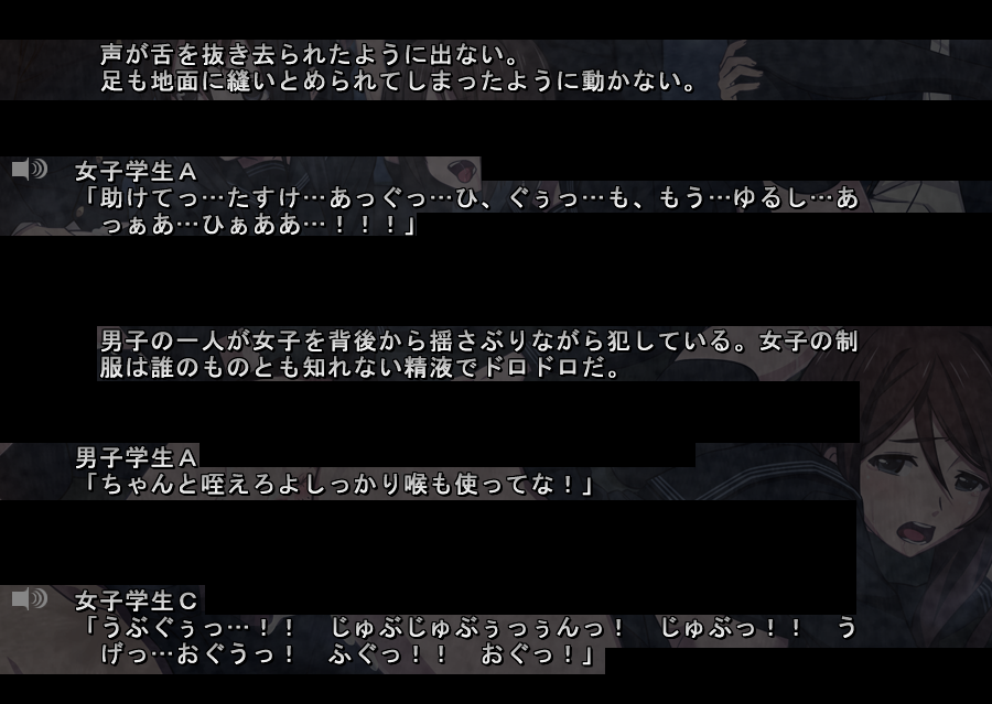 URSR0526's tweet photo. 私がEuphoria(エロゲ)に囚われる原因となった箇所↓。この女子が可愛いのもあるが、決定的な要因は「あれ？　女子学生Bは何処に行った？」と疑問に思って��まったこと。この考察、テストにでます。 https://t.co/0SqxfcJ3Rm