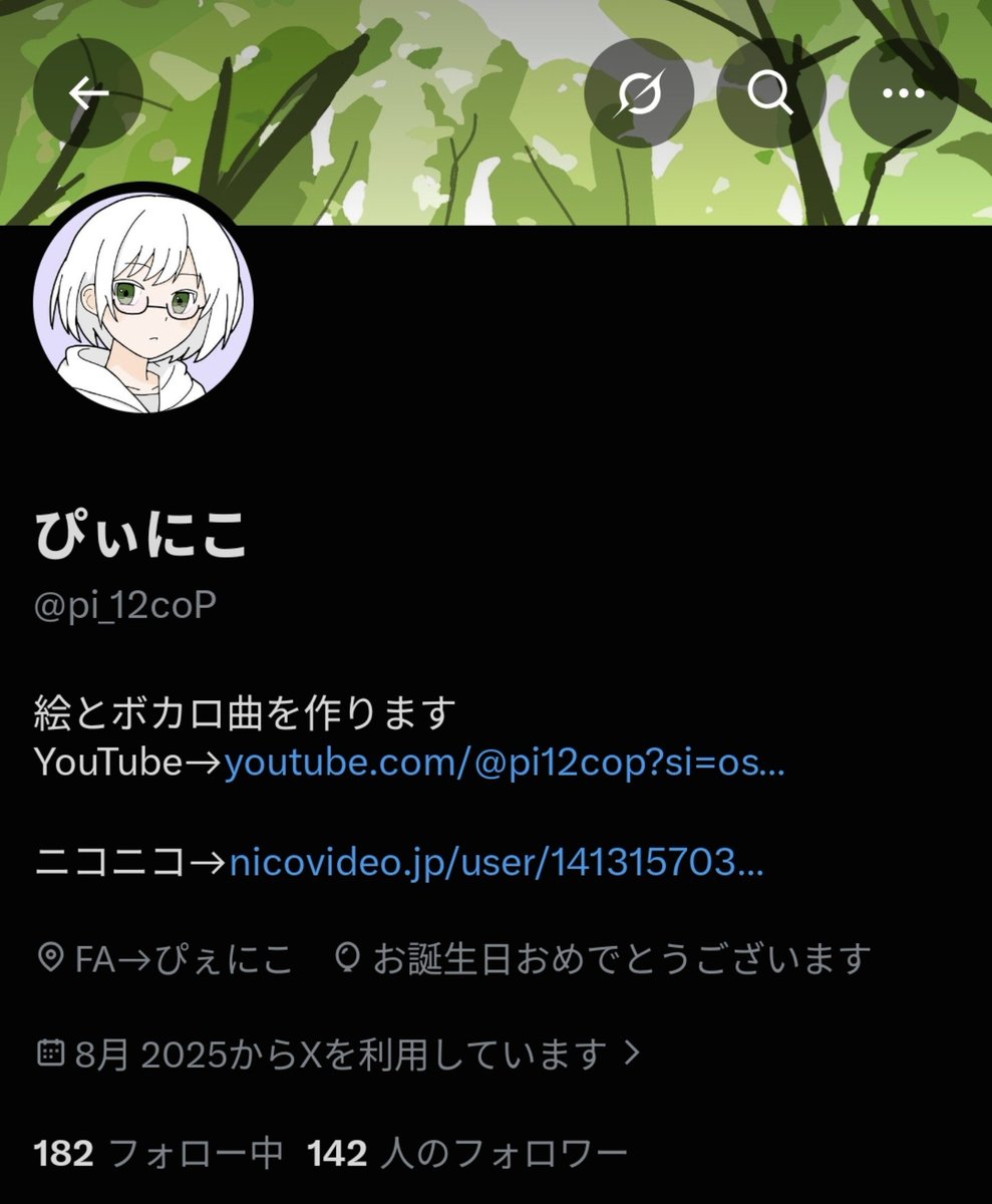 pi_12coP's tweet photo. ボカロPとしての1歳の誕生日
(風船飛ばない） https://t.co/UA7SAICGPx