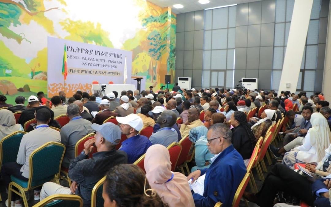 BerhanuTsegaye's tweet photo. የኢትዮ��ያ አገራዊ ምክክር ጉባኤ ትናንት ምሽት በሰላም መጠናቀቁ፣ አገራችን ወደ ዘላቂ ሰላምና ብሔራዊ መግባባት በምታደርገው ጉዞ ውስጥ ወሳኝ ታሪካዊ ምዕራፍ ነው።

ከአንድ ወር በላይ በዘለቀው የምክክር ሂደት፣ በሺዎች የሚቆጠሩ ተሳታፊዎች ግጭትን ሳይሆን ውይይትን፣ መፎካከርን ሳይሆን መመካከርን መርጠዋል። ይህ ልዩነቶቻችንን በግጭት ሳይሆን በሰላማዊ ውይይት ለመፍታት የሚያስችል አዲስ የፖለቲካና የማኅበራዊ ባህል መሠረት የምንጥልበት የታሪክ ምዕራፍ ነው።

የኢትዮጵያ ተሞክሮ ለአፍሪካም ሆነ ለሌላው ዓለም በተምሳሌትነቱ የሚጠቀስ ነው። ልዩነቶች ምንም ያህል ቢበዙም፣ በውይይት እና በመመካከር ወደ ሰላም፣ ወደ መግባባትና ���ደ የጋራ የወደፊት ራዕይ መሻገር እንደሚቻል በተግባር አስመስክረናል።

ይህ የምክክር ባህል ከጉባኤው መጠናቀቅ ጋር የሚያበቃ ሳይሆን፣ በአገራችን የሰላም፣ የመግባባትና የጋራ እድገት መሠረት ሆኖ እንዲቀጥል የሁላችንም ቁርጠኝነት ያስፈልገዋል።

ኢትዮጵያ በውይይት፣ በመግባባትና በትብብር ወደ ዘላቂ ሰላም፣ ልማትና ብልጽግና ትቀጥላለች!

The peaceful conclusion of the National Dialogue Conference last night marks an important milestone in Ethiopia’s journey toward peace, and national consensus. 

After more than a month of deliberations, thousands of delegates chose dialogue over confrontation. 

This is the beginning of a new culture where peaceful engagement becomes the preferred way of resolving differences. 

Ethiopia’s experience can offer hope to Africa and the world, even where divisions run deep, dialogue can open the path to peace and a shared future.