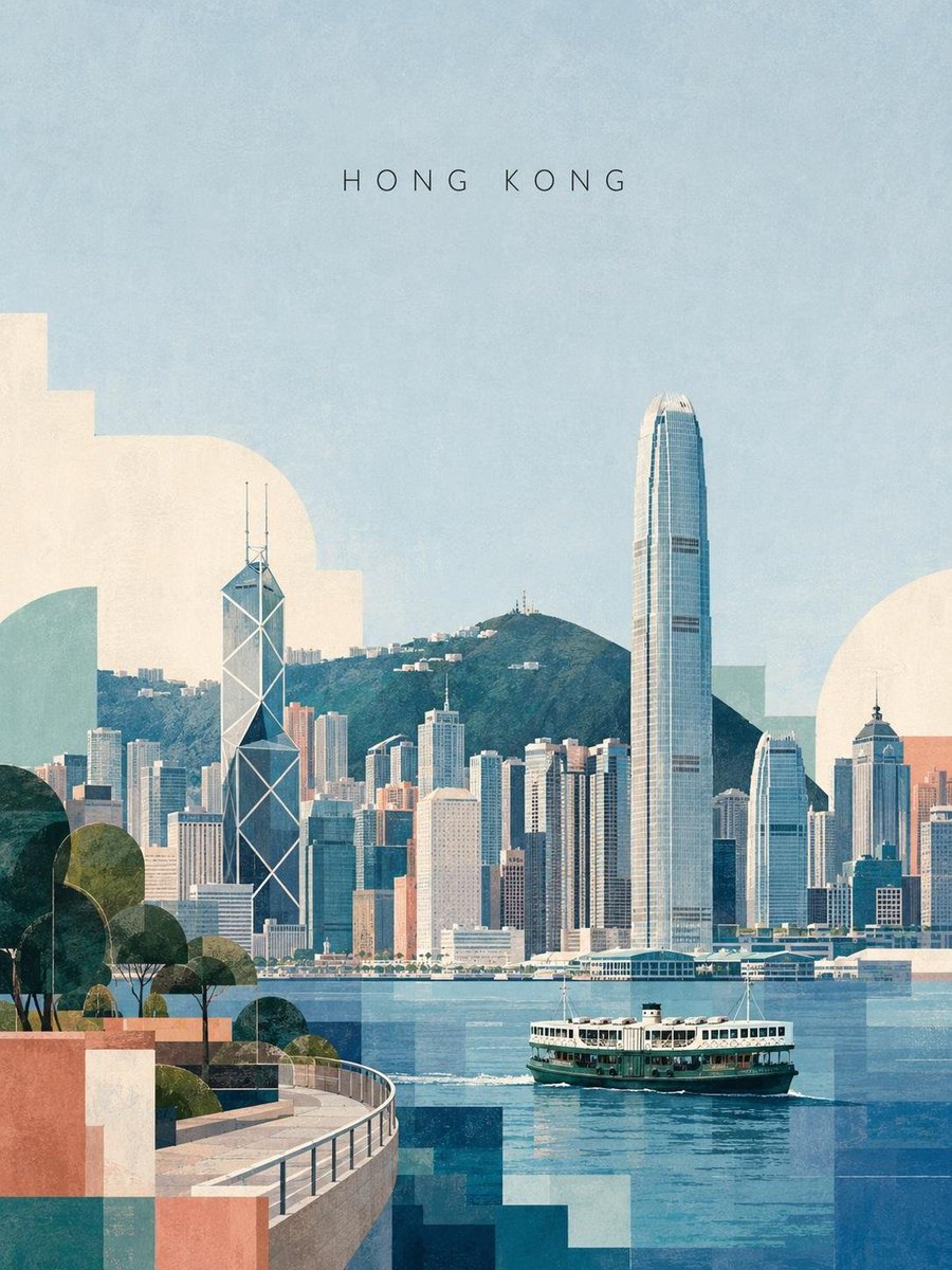 Vintage Modernist Taipei Travel Poster