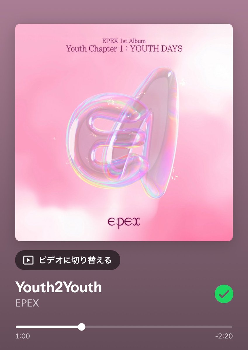 cixepexnaze's tweet photo. こんな良曲世に知られてさえしまえば大ヒット間違いなしなのに、大手ドルから出てたら伝説伝説ってチヤホヤされるんだろうな https://t.co/sLgAXwLIhY