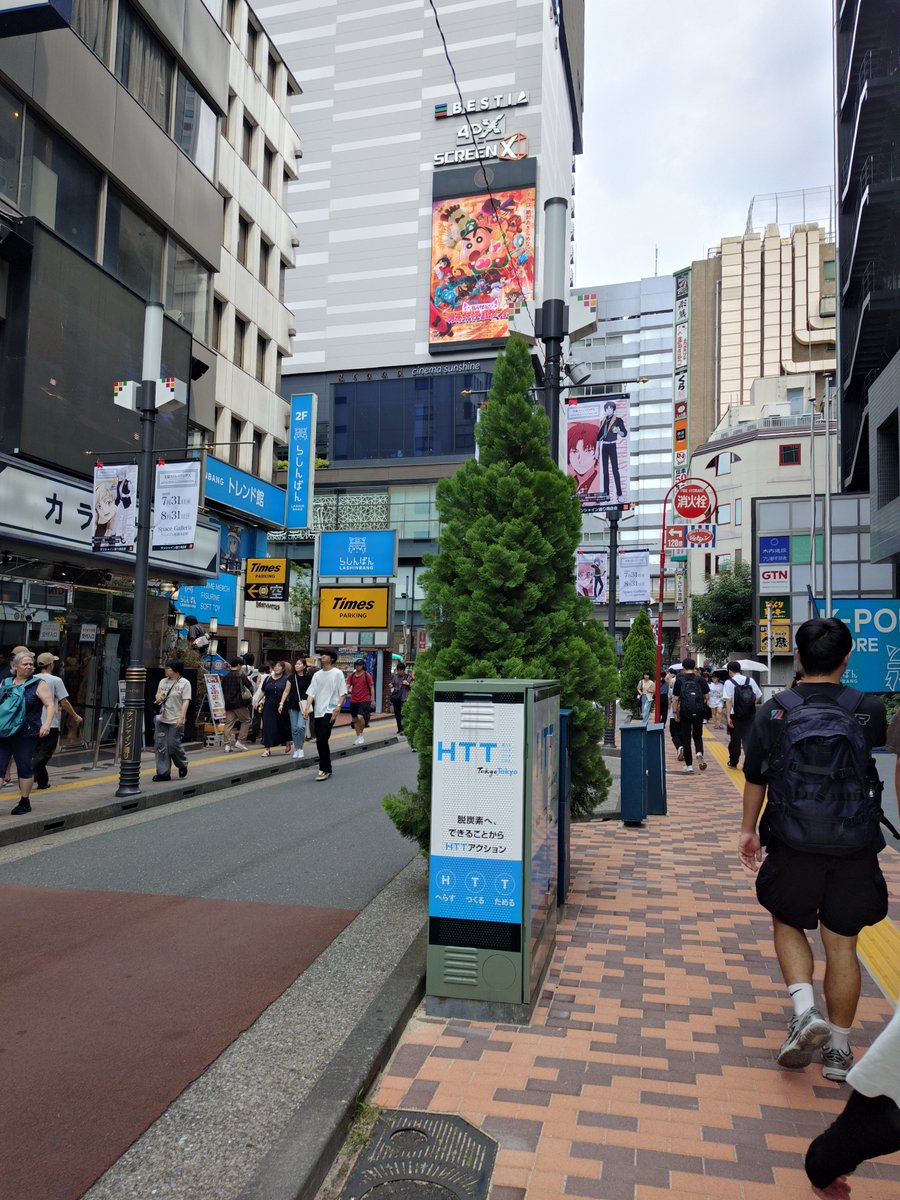 Sami_SilverRise's tweet photo. 何故わたし東京 https://t.co/3TOTycswUX