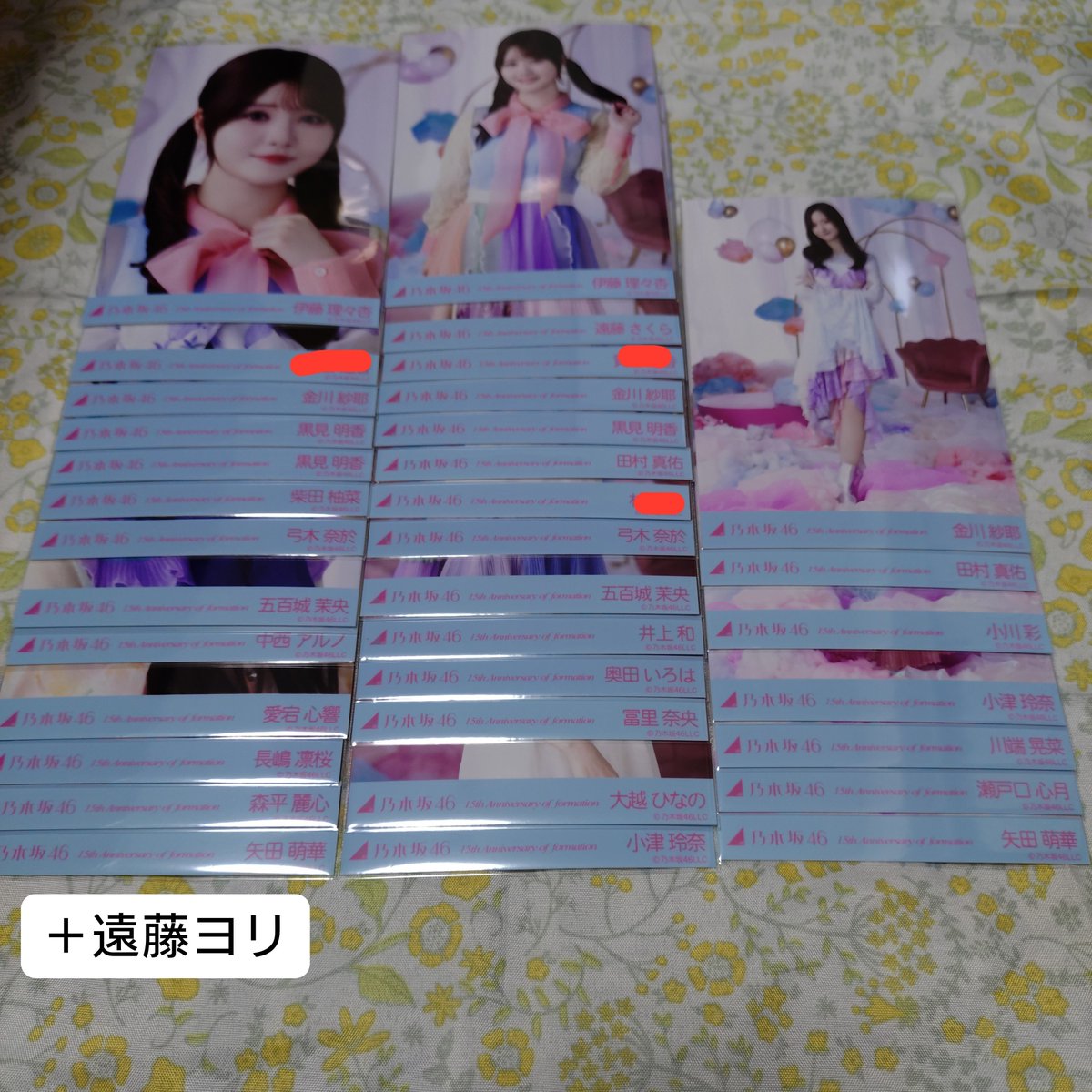 monbeko's tweet photo. 乃木坂46 トレ トレード 生写真
結成15周年記念 41st制服

【譲】画像

【求】
︎🌟15周年
菅原 座りヨリ
鈴木 座りヨリヒキ

︎︎🌟制服
鈴木 ヒキ

神宮3日目直トレまたは郵送📮
レアポは菅原含のみ
周年⇄制服◎

求によっては複数出し可
お心当たりあればお声かけください！ https://t.co/C9S9o1Qi3F