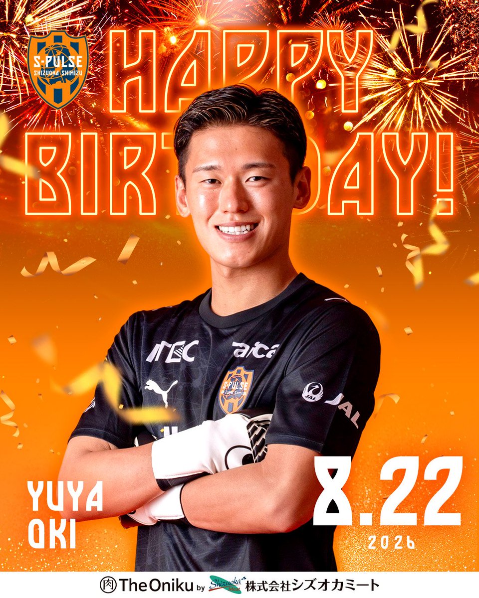 ryomarider109's tweet photo. 沖くん、お誕生日おめでとう！⚽🟠🎉

#わらふく　
#深海みゆ https://t.co/97rJs4NOD2