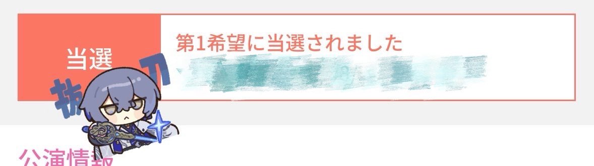tyama_104's tweet photo. だいすきなお友達と行けるのほんとに嬉しいo̴̶̷̤  ̫ o̴̶̷̤🍒💕︎ https://t.co/IrmlpSmsNF