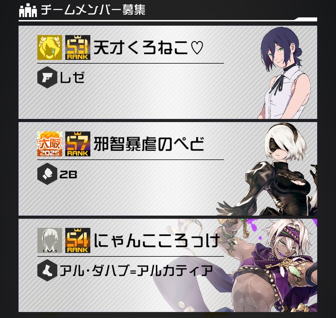 _0u0i0_'s tweet photo. 感謝🙏 https://t.co/XhmmLVHSC3