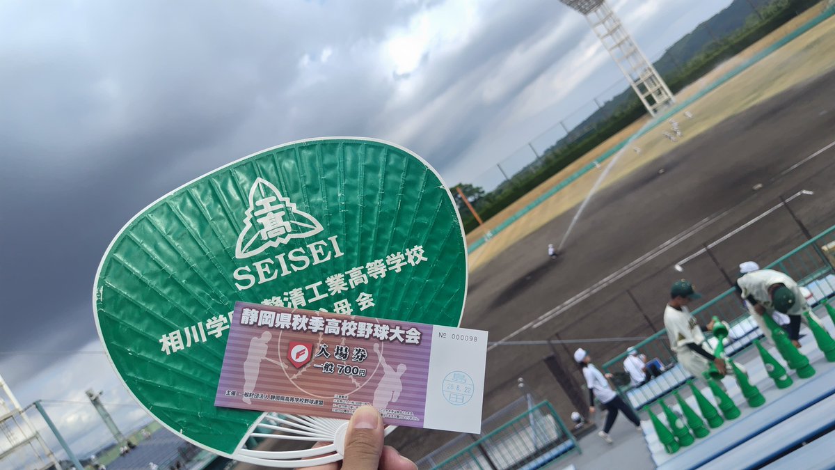 SEISEI__mania's tweet photo. 推し活 https://t.co/R6kk5MQsoG