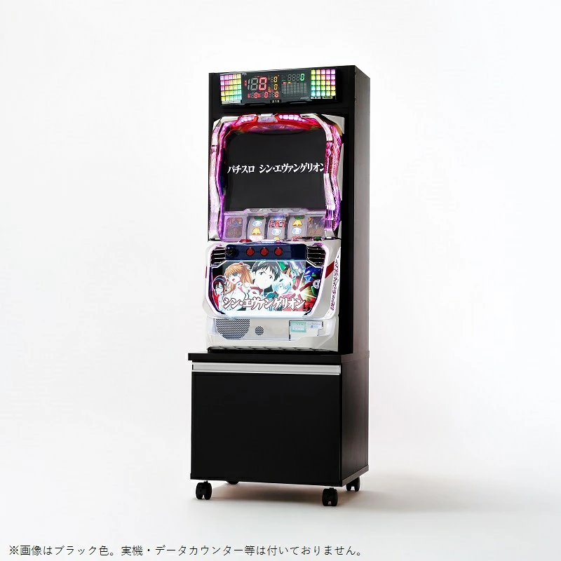 いくら on X: 