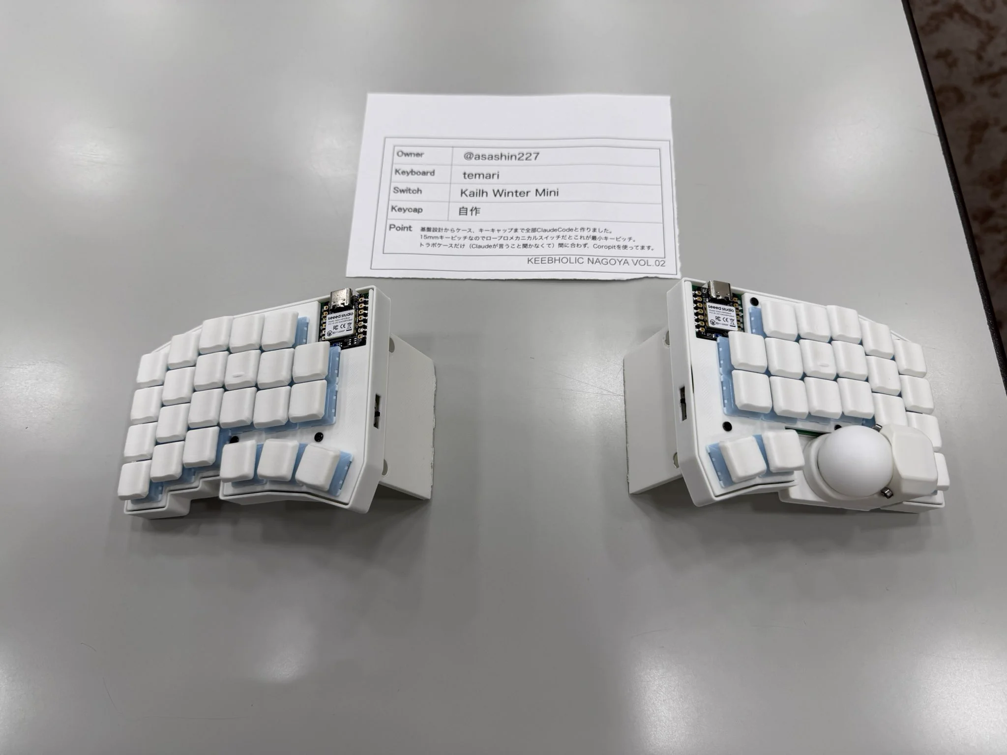 名古屋で自作キーボードファン集結 「KEEBHOLIC NAGOYA VOL.02」開催