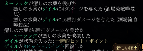kdmfur's tweet photo. 癒し（大嘘） https://t.co/ifbT5gTban
