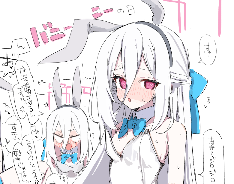put_buri's tweet photo. ファンボックスを更新しました！ https://t.co/VupECltA6c