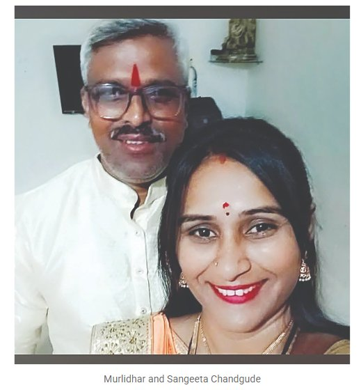 HateDetectors's tweet photo. An argument over money for an iPhone instalment ended in tragedy in Maharashtra’s Chhatrapati Sambhajinagar, where an 18-year-old boy and his parents died after going to a hill in the Tisgaon area, police said.

The teenager, identified as Kunal, had reportedly purchased an iPhone but was unable to manage the instalment payments. According to investigators, a dispute over the latest EMI payment led to an argument with his father, Murlidhar Chandgude.

After the argument, Kunal left home and went to a hill in Tisgaon, which falls under the Waluj MIDC police station limits. His parents followed him, while several local residents also joined efforts to persuade him to return.

The standoff continued for nearly three hours, with people at the scene repeatedly trying to convince the teenager to step away from danger.

A video from the incident showed people attempting to reason with Kunal. One man told him, “Live for your mother,” to which the teenager replied, “No, I have to die. That remains the only way.”

Sanjay Jadhav, a former sarpanch of Tisgaon village, was among those who tried to persuade him. He said locals even offered to arrange an iPhone 15 Pro for the teenager.

Jadhav said, “We pleaded with him a lot, that he should look at his mother, that he shouldn’t jump, that he was educated and had a future ahead of him. We made every appeal we could.”

Around 1 pm, Kunal’s father approached him and attempted to bring him away from the edge. During the intervention, both lost their balance and fell into the gorge.

Kunal’s mother, Sangeeta, witnessed what happened and subsequently also died after falling from the hill.

All three family members died at the scene, police said. Their bodies were recovered and sent for post-mortem examinations.

A case has been registered and further investigation is underway. The incident was witnessed by local residents and tourists, while parts of the attempts to persuade Kunal were recorded on video.

Police have not confirmed reports suggesting that the teenager may have been dealing with depression.