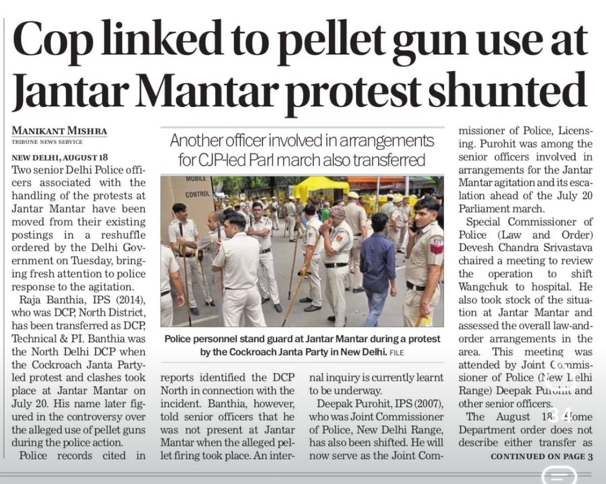 mahavani2's tweet photo. बिना रीढ़ की हड्डी की सरकार, जिन्हें प्रदर्शनकारियों से डर लगता है ।

डर गये शाहीन बाग वाले देशद्रोहियों से 
पीछे हट गए किसान कानूनों से
कॉकरोच नहीं सम्भल पाये

बस चलता है अपने समर्थकों पर, पढ़े लिखे लोगों पर

विश्वासघाती

@narendramodi @narendramodi_in @NitinNabin https://t.co/UrUGfOBSH2