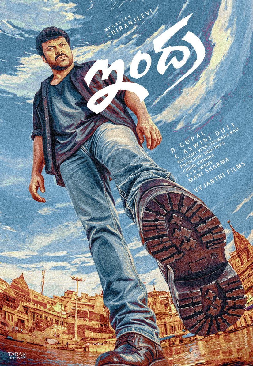 winsttonxavier's tweet photo. Sets meeda unna Dragon director ,Spirit Director ,GOW director ,Varanasi Director ,Paradise Director, #RC17 director, Kaka director, Jan12 Vidula director ,Fauzi director andaroo Nee fanboys ye Bossu @KChiruTweets 🔥🔥🔥💥💥💥💥💥💥

#HBDMegastarChiranjeevi https://t.co/DQsy5Q9Lkx