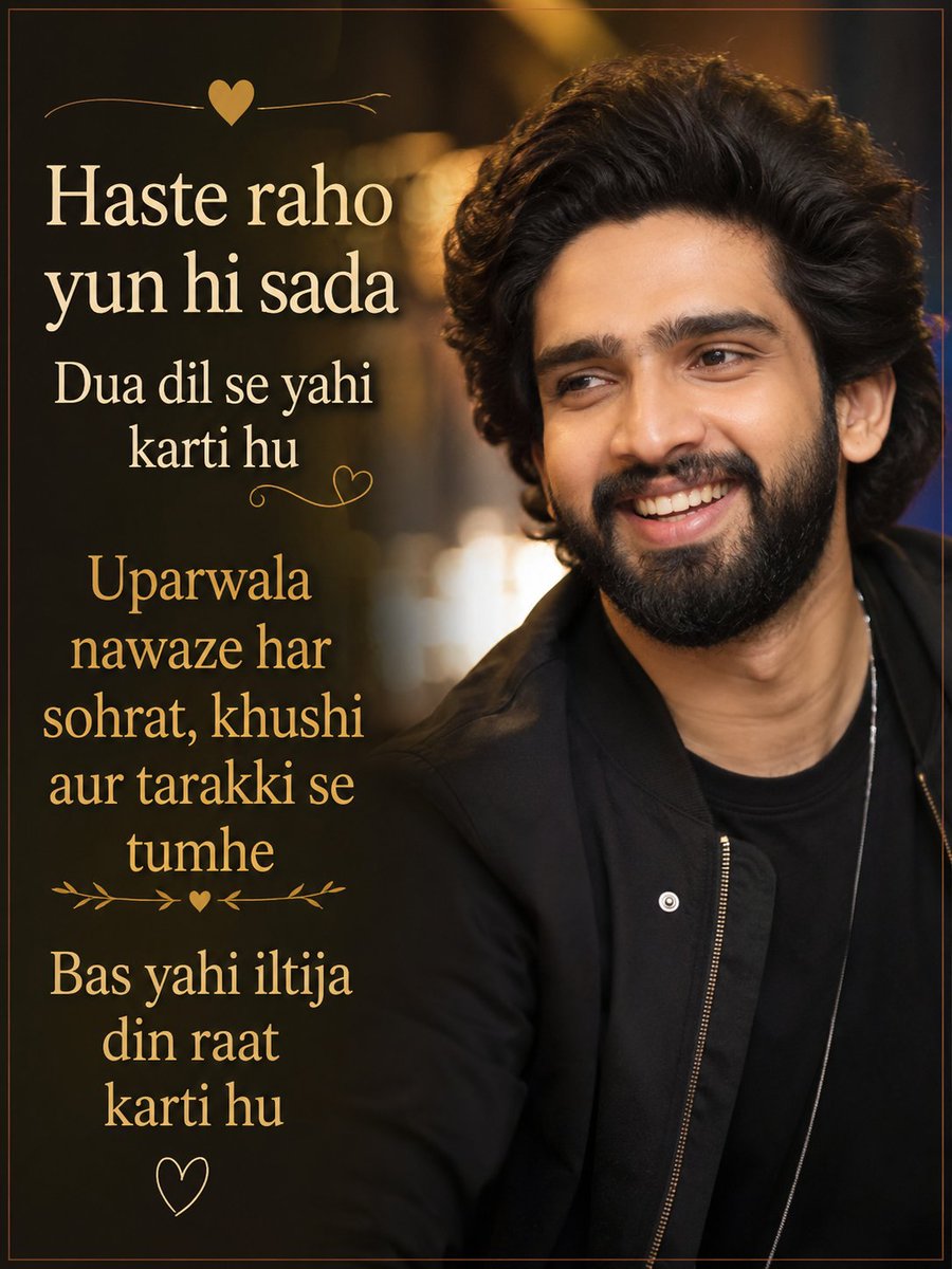 MuditaBagla's tweet photo. A while back wrote few lines for my fav human @AmaalMallik . Hope he notices it 😊😊 #AmaalMallik #AmaalFanForever #FavHuman #BestMusician #SoulfulSinger https://t.co/vePEFe7Cau